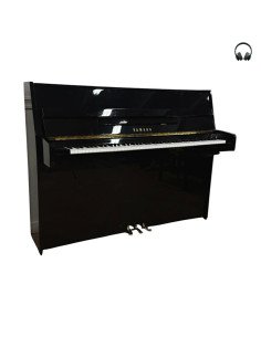 Piano Yamaha P112 silent profil