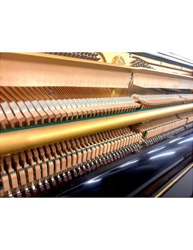 Achat Vente Piano droit d'occasion Young Chang U121 | DB Piano