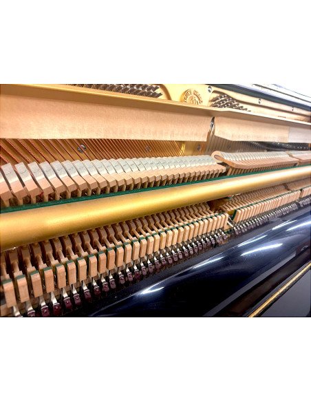Achat Vente Piano droit d'occasion Young Chang U121 | DB Piano