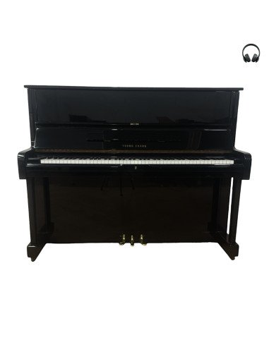 Achat Vente Piano droit d'occasion Young Chang U121 | DB Piano