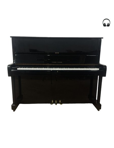 Achat Vente Piano droit d'occasion Young Chang U121 | DB Piano